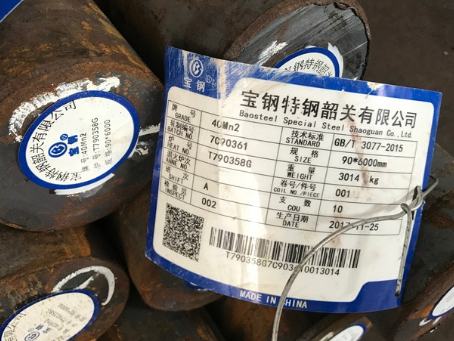 中原镇40Mn2合金结构钢
